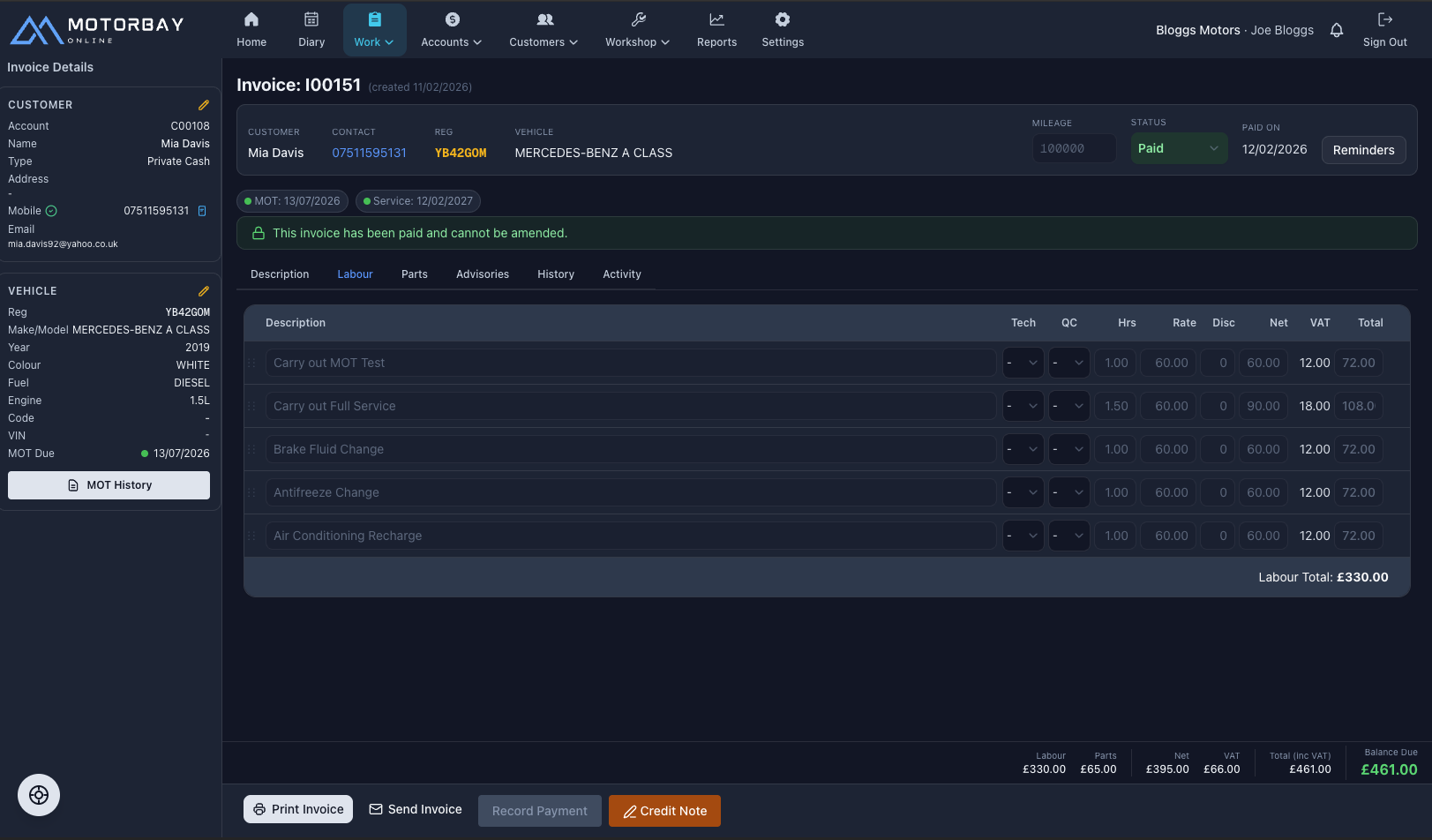 Estimates and invoices feature screenshot
